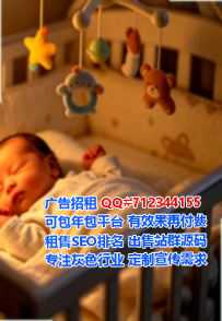 红塔代母生物医药工作室